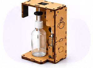 Touchless Sanitizer project built in an AI and Robotics Innovation Lab
