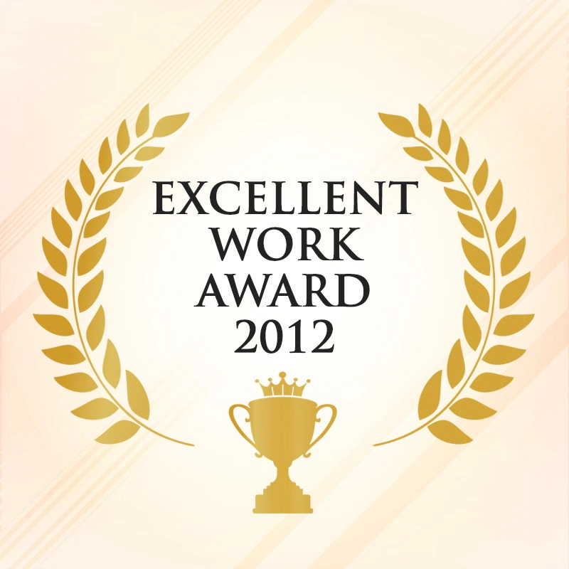 excellent-work-award-2012-school-software