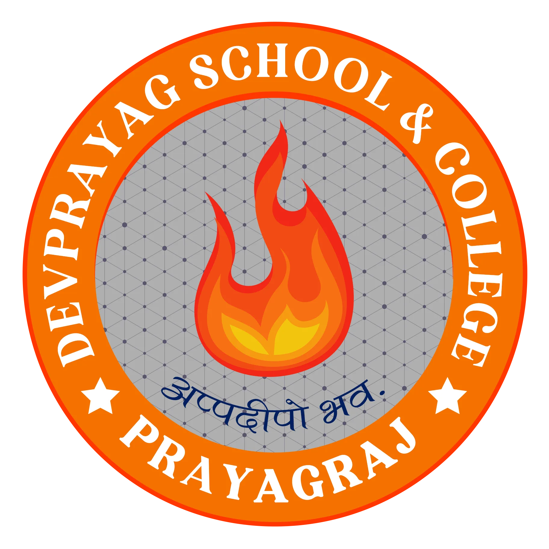 Devprayag School & College