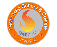 Devprayag School & College, Prayagraj