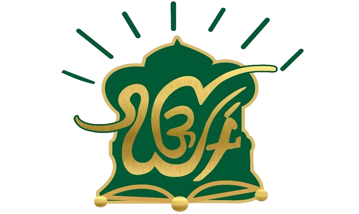 Baba Fariid Public School, Faridkot