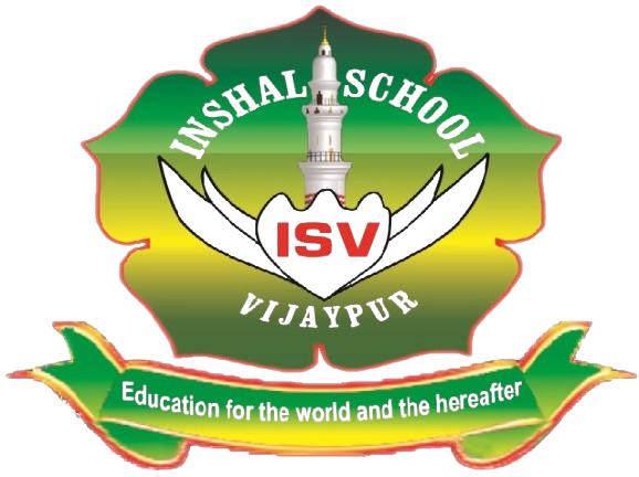 Inshal School