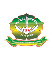 Inshal School