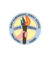 Guru Harkrishan Public School logo